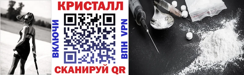 АМФ Розовый  как найти закладки  Павлово 