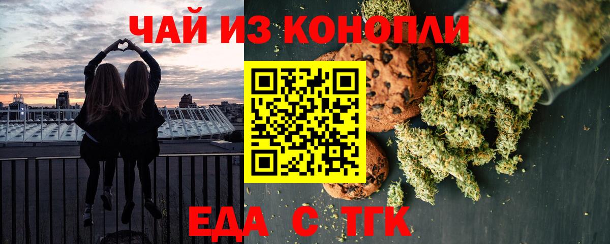 Павлово  Гашиш  Где продают наркотики?  Каннабис  Вход с VPN  Меф МЯУ МЯУ кристаллы  Меф  Cocaine  ЭКСТАЗИ 
