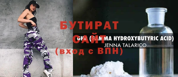круглые Алексин