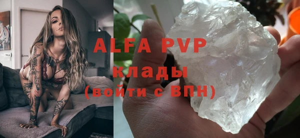круглые Алексин