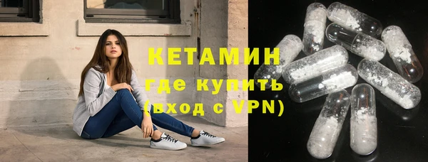 круглые Алексин