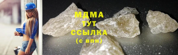 прущая мука Алзамай
