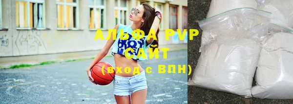 круглые Алексин