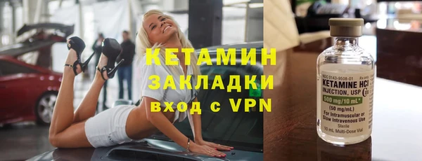 круглые Алексин