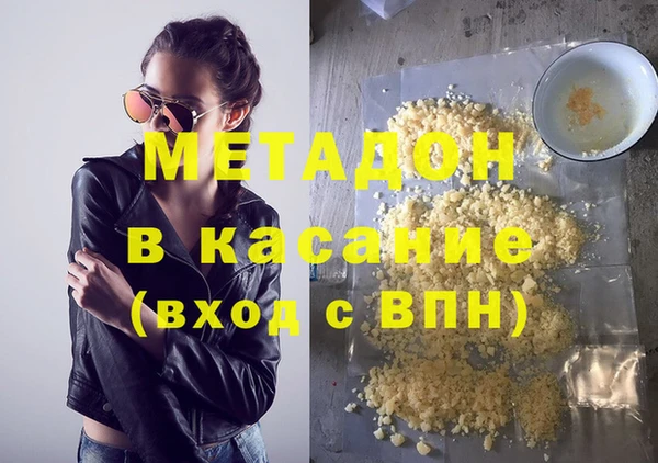 круглые Алексин