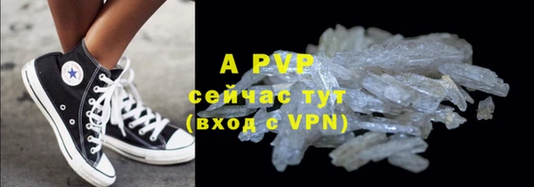 круглые Алексин