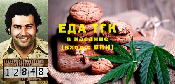 ALPHA-PVP Алексеевка