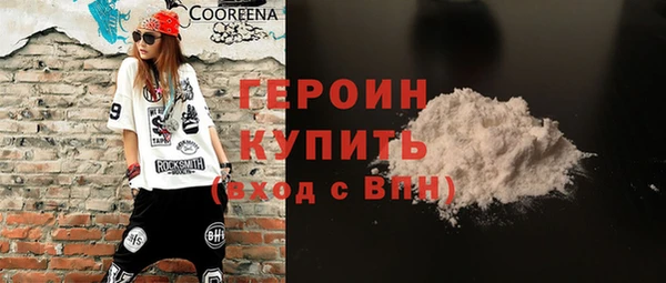 ALPHA-PVP Алексеевка