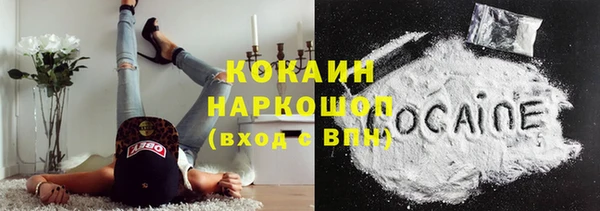 круглые Алексин