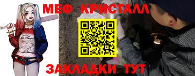 бутират Кимры