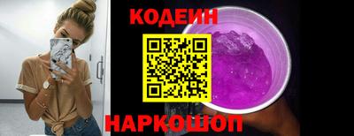 каннабис Кингисепп