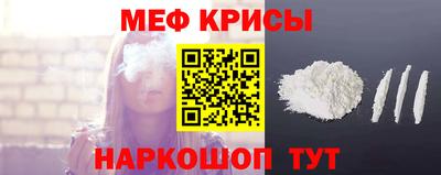 ALPHA-PVP Кинель