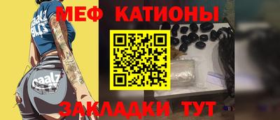 ALPHA-PVP Кинель