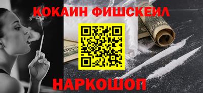 бутират Кимры