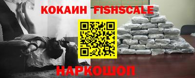 каннабис Кингисепп
