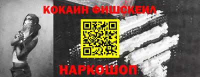 каннабис Кингисепп