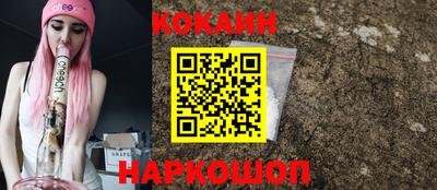 ALPHA-PVP Кинель