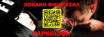 каннабис Кингисепп