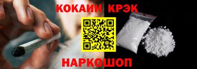 бутират Кимры