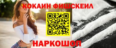 каннабис Кингисепп