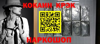 ALPHA-PVP Кинель