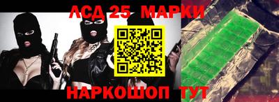 бутират Кимры