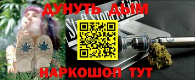 ALPHA-PVP Кинель
