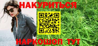ALPHA-PVP Кинель