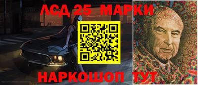 бутират Кимры