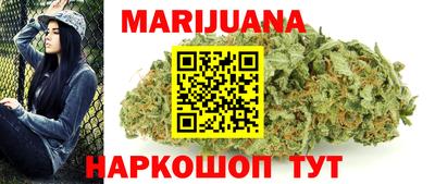 ALPHA-PVP Кинель