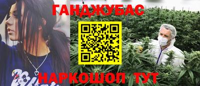 ALPHA-PVP Кинель