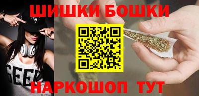 ALPHA-PVP Кинель
