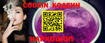 каннабис Кингисепп