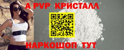 каннабис Кингисепп