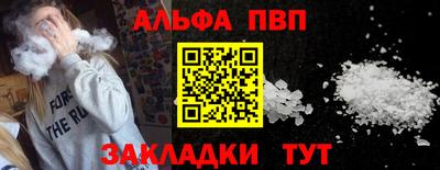 бутират Кимры