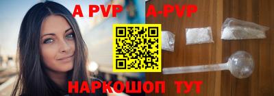бутират Кимры