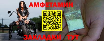 бутират Кимры