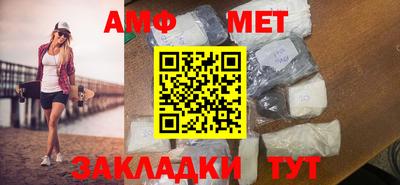 бутират Кимры