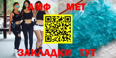 ALPHA-PVP Кинель