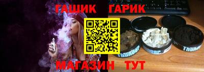 каннабис Кингисепп
