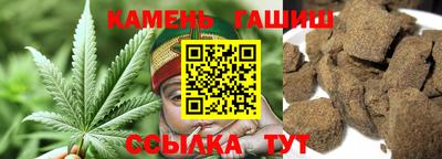ALPHA-PVP Кинель