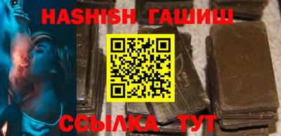 ALPHA-PVP Кинель