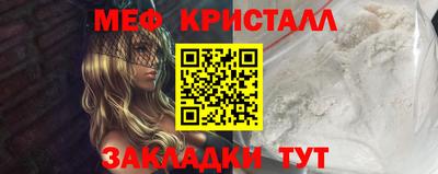 каннабис Кингисепп