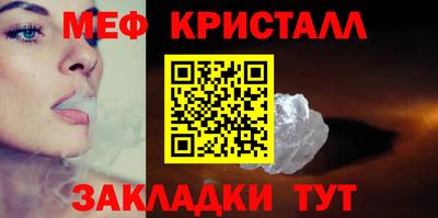 бутират Кимры