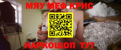 бутират Кимры