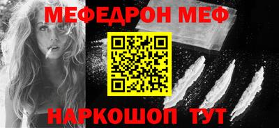 каннабис Кингисепп