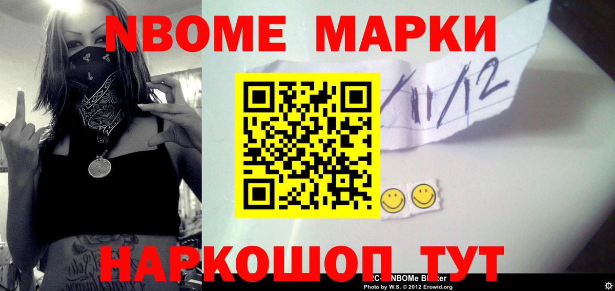 LSD-25 экстази кислота  Вход с VPN  OMG tor  Лсд 25 экстази ecstasy  Павлово 