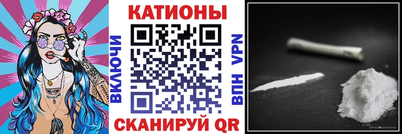 МЯУ-МЯУ mephedrone  ОМГ ОМГ сайт  дарк нет наркотические препараты  Павлово 