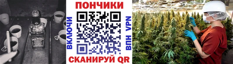 нарко площадка как зайти  Павлово  Марихуана марихуана 