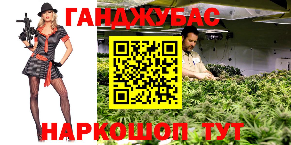  COCAIN Павлово